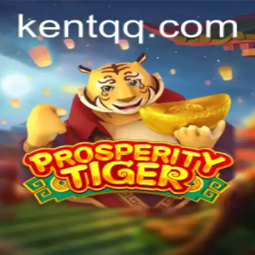 Embark on an Exciting Journey with ProsperityTiger