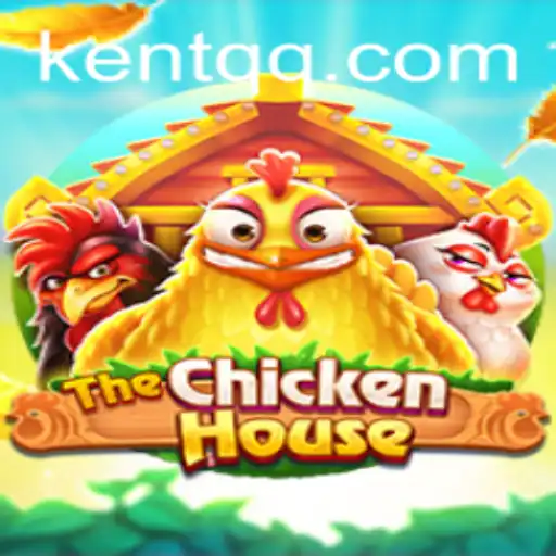 Discovering 'TheChickenHouse': A Unique Gaming Experience with Exciting Challenges