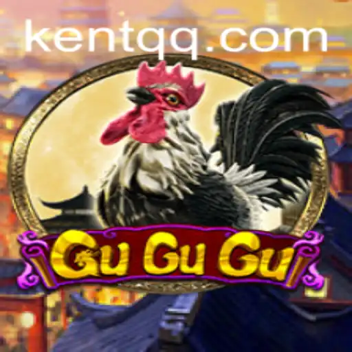 Exploring the Exciting World of GuGuGu on cc.bet